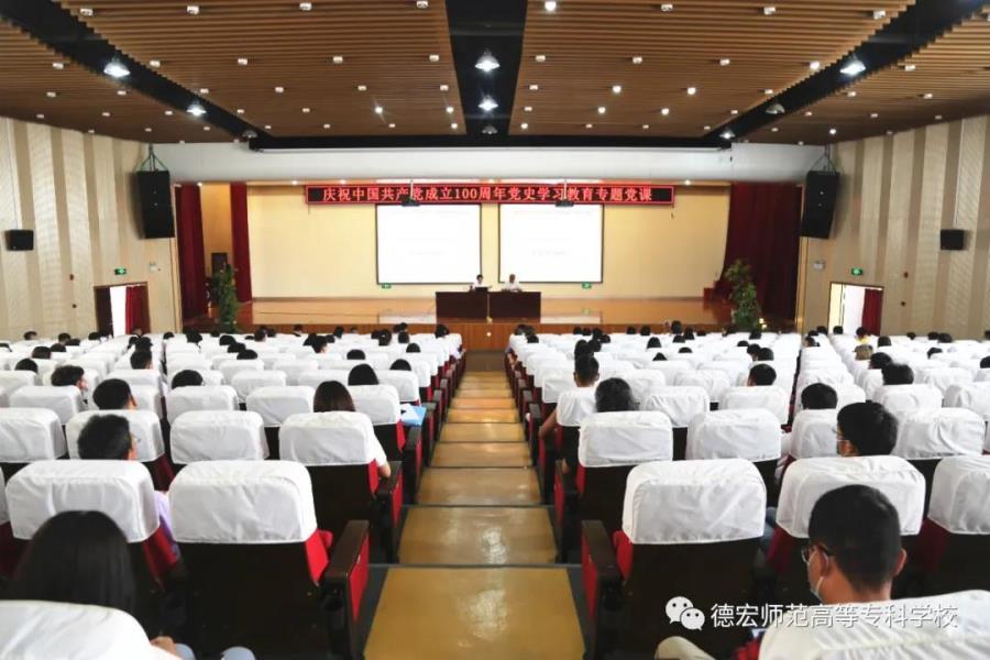 微信图片_20210421104741