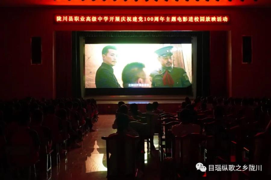 微信图片_20210625102605