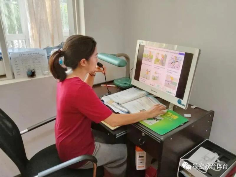 微信图片_20210906172657