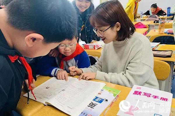 微信图片_20210924090230