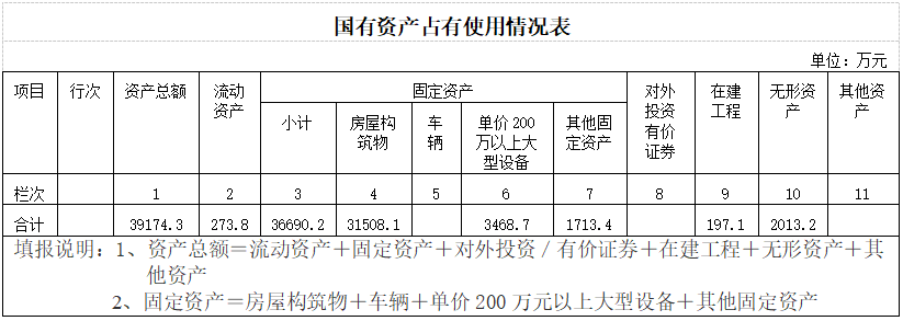 微信截图_20210928190053