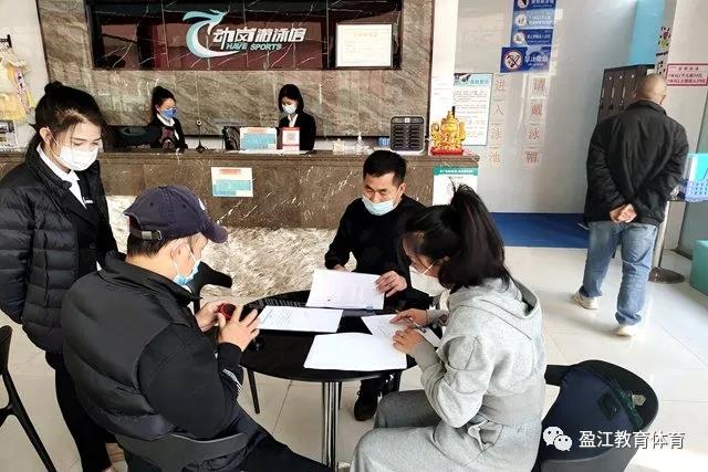 微信图片_20220106161216