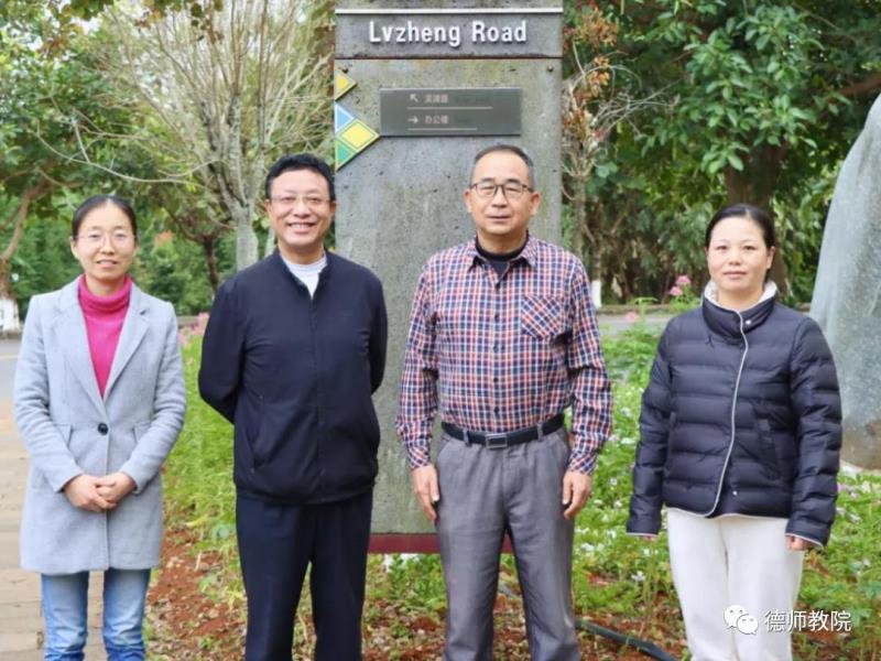 微信图片_20220110180847