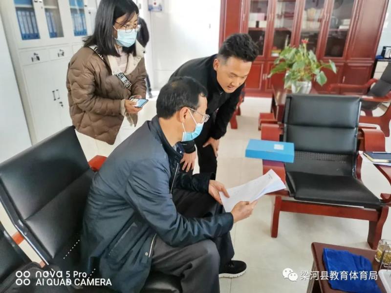 微信图片_20220314095312