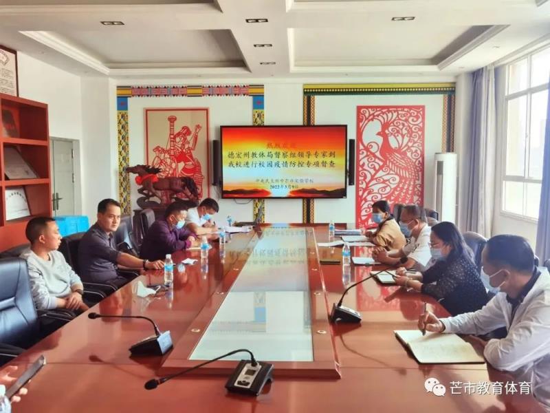 微信图片_20220314100528