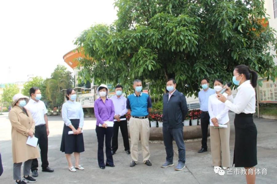 微信图片_20220424182008