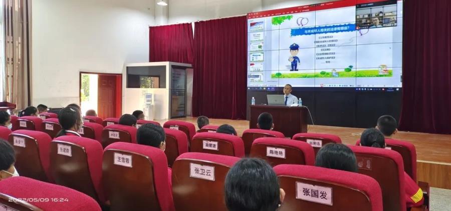 微信图片_20220513154416