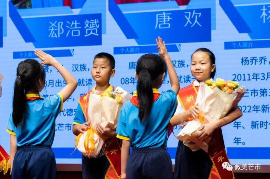 微信图片_20220606093643