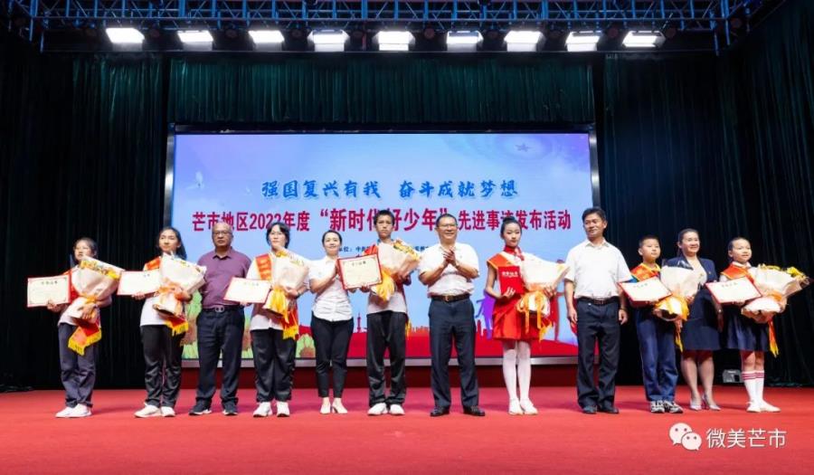 微信图片_20220606093703