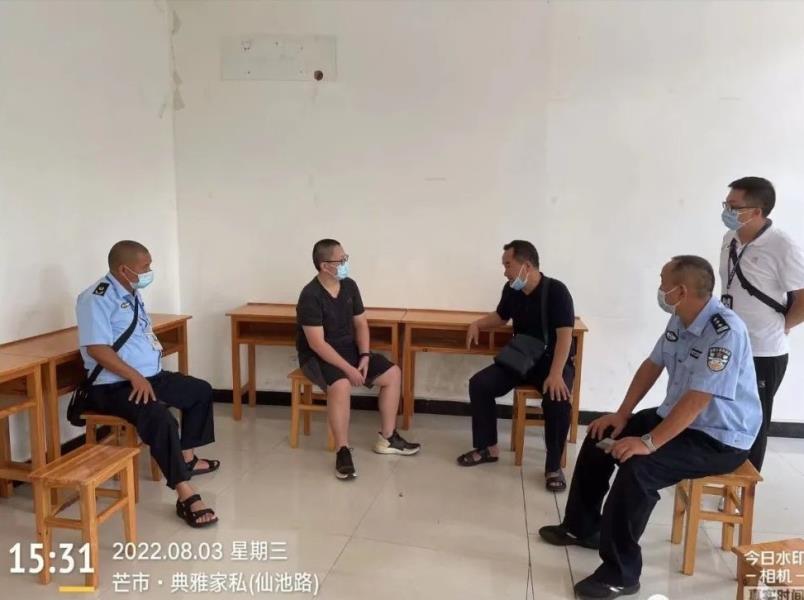 微信图片_20220805172149