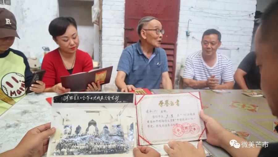 微信图片_20220913084730