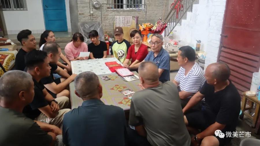 微信图片_20220913084734