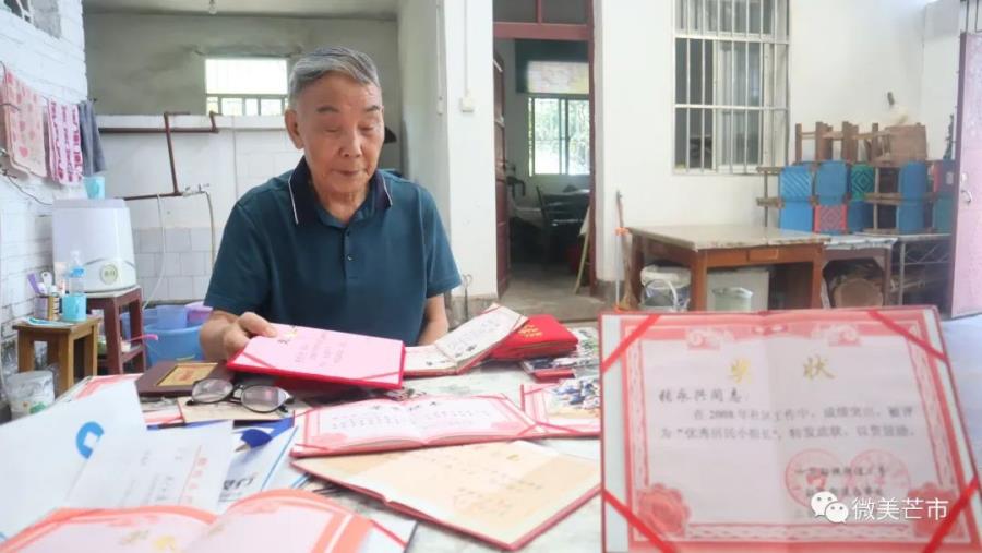 微信图片_20220913084738