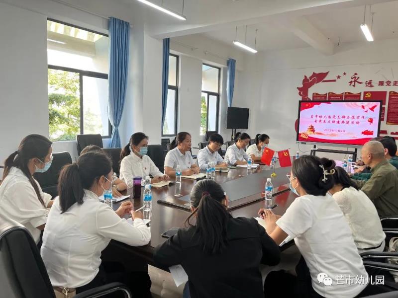 微信图片_20221104111227