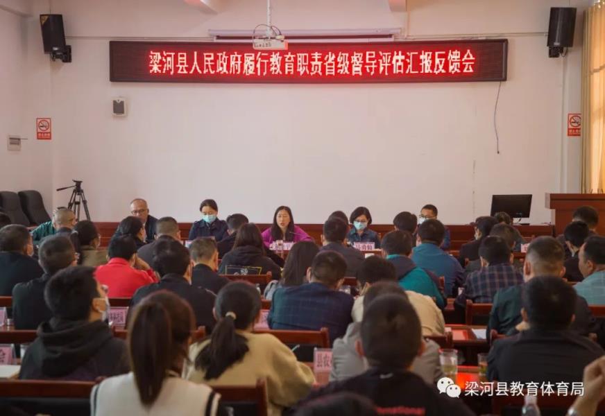 微信图片_20221108160625