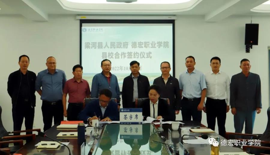 微信图片_20221108161525