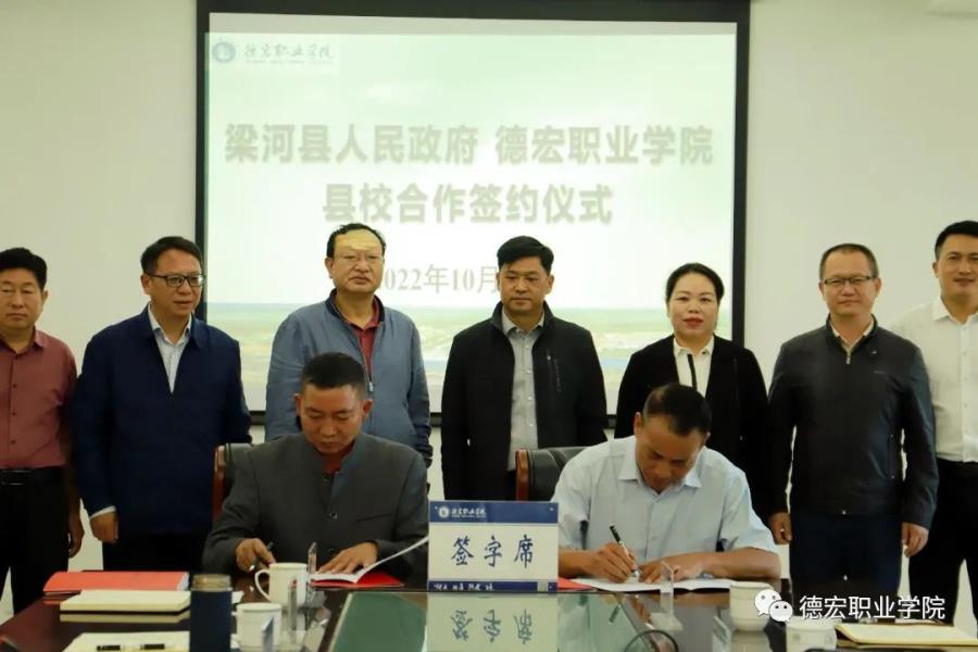 微信图片_20221108161528