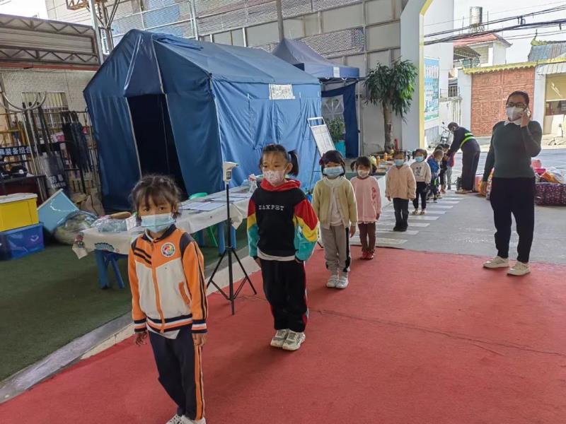 微信图片_20221116094028