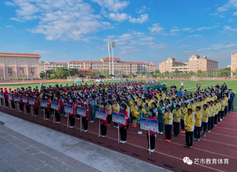 微信图片_20221116144724