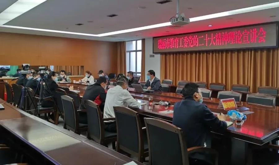 微信图片_20221118090147