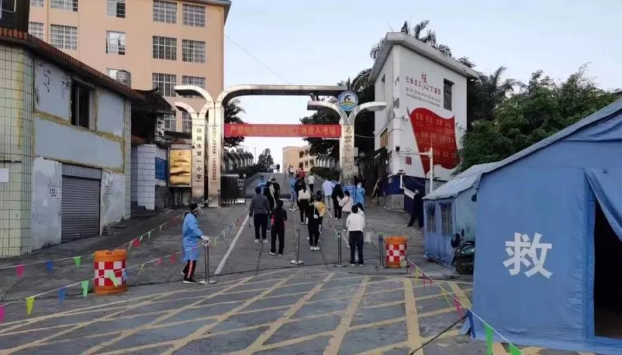 微信图片_20221118104924