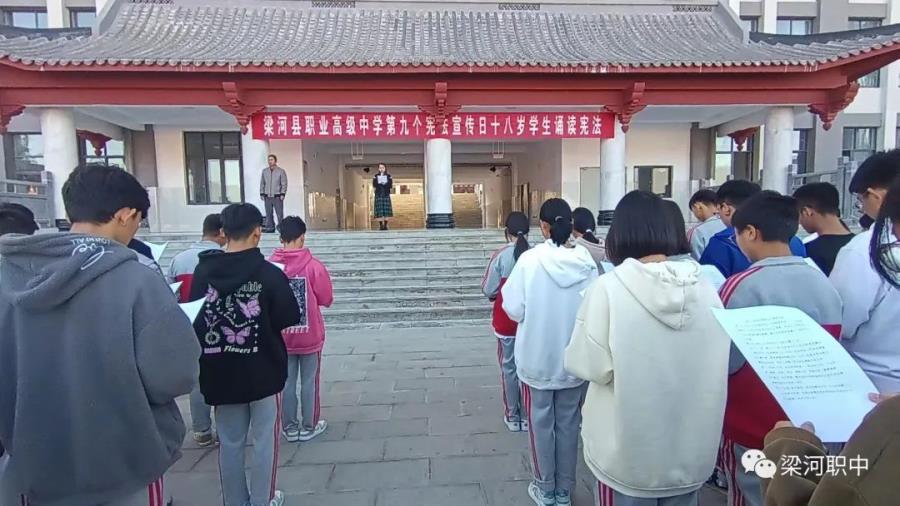 微信图片_20221202095221