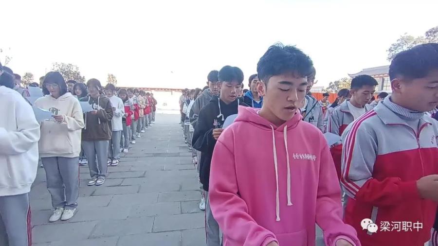 微信图片_20221202095230