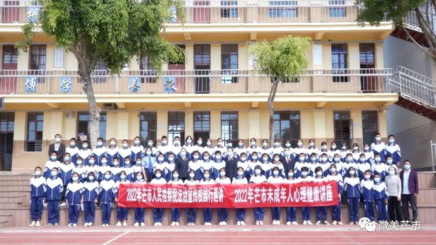 微信图片_20221212105920