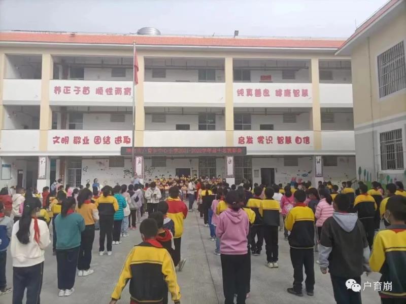 微信图片_20221212110735