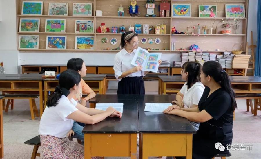 微信图片_20221212111158