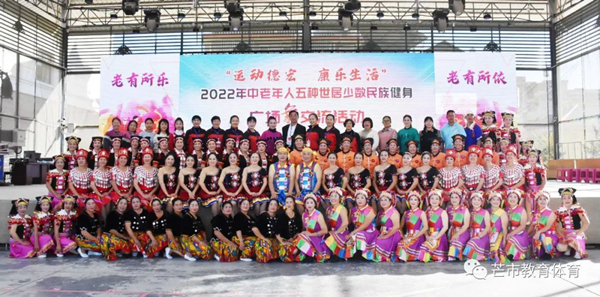 28D01GSTDD2212120951131E76AF36