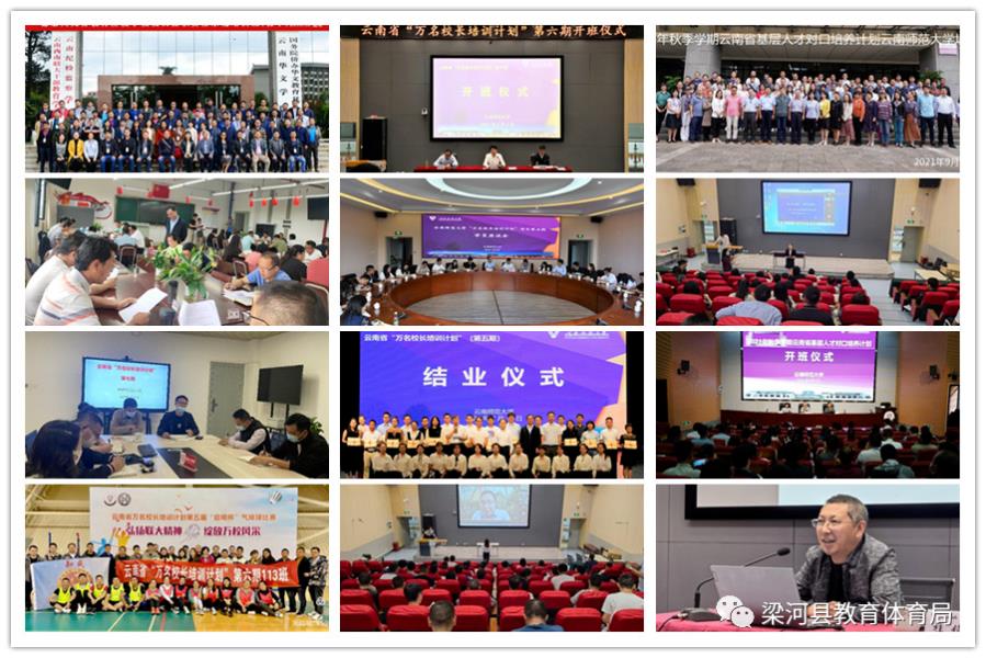 微信图片_20221220095118