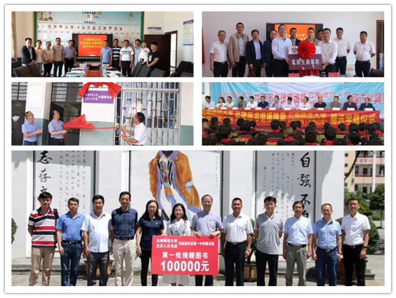 微信图片_20221220095121