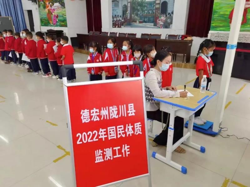 微信图片_20221231212740