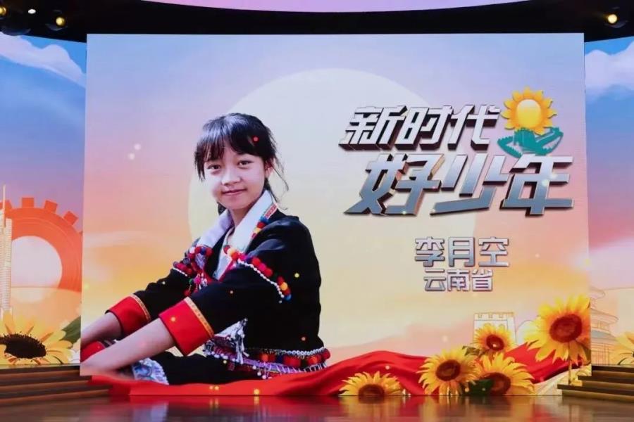 微信图片_20221231213023