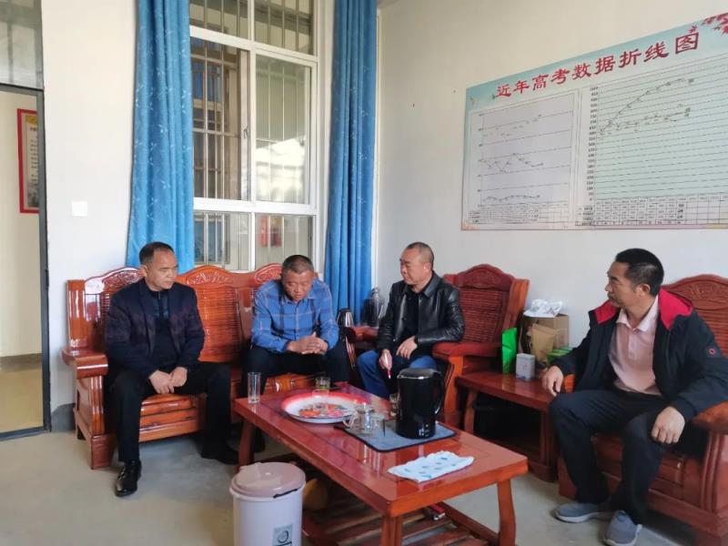 微信图片_20230131093954