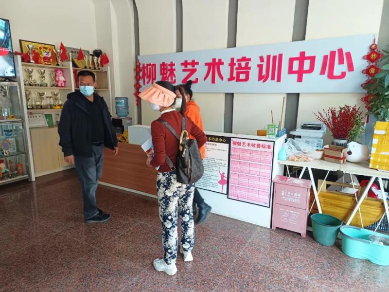 微信图片_20230131101109