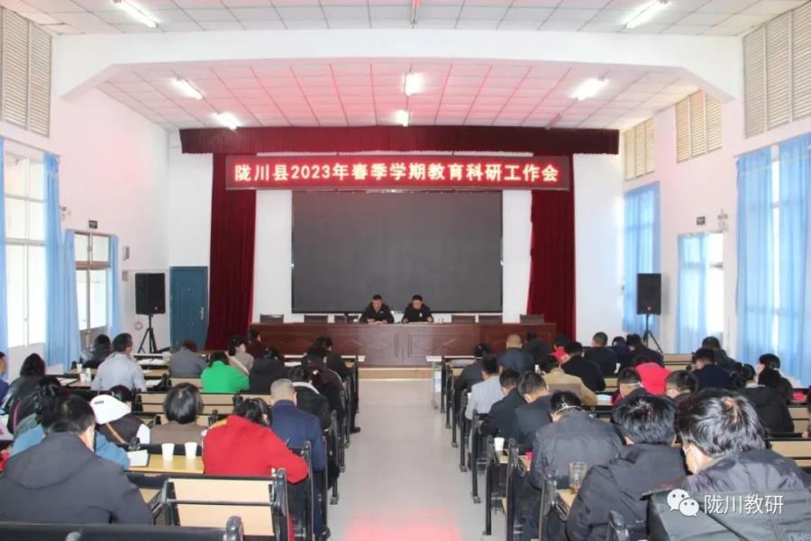 微信图片_20230201173950