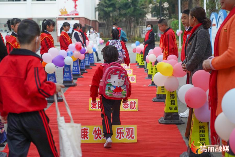 微信图片_20230217094017