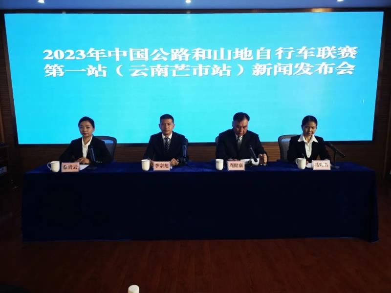 微信图片_20230306100042