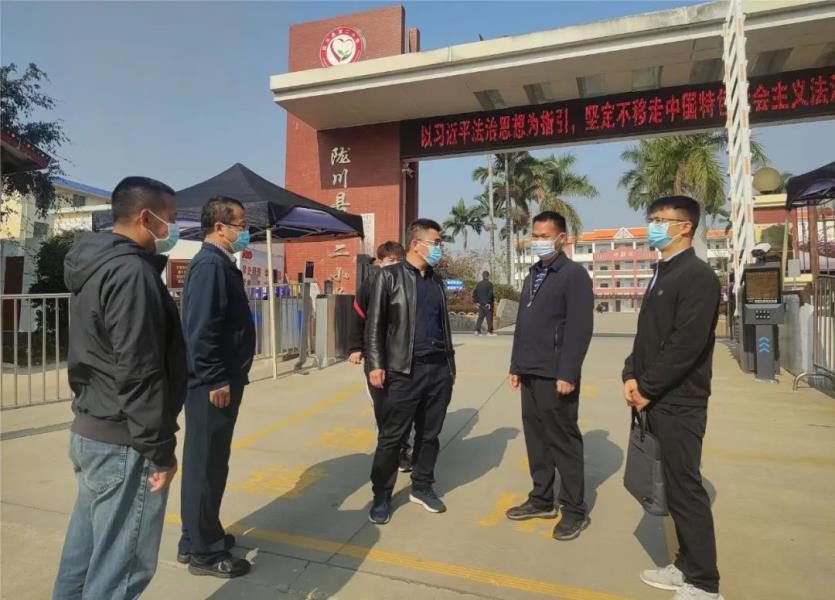 微信图片_20230306104407