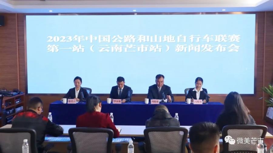 微信图片_20230307174044