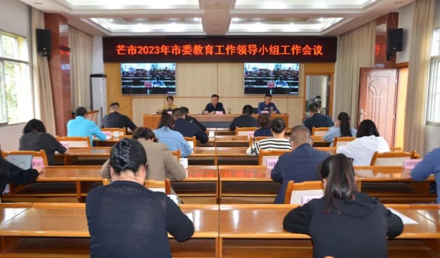 微信图片_20230313094702