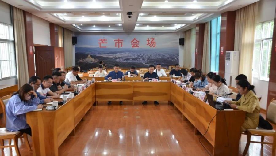 微信图片_20230313094710