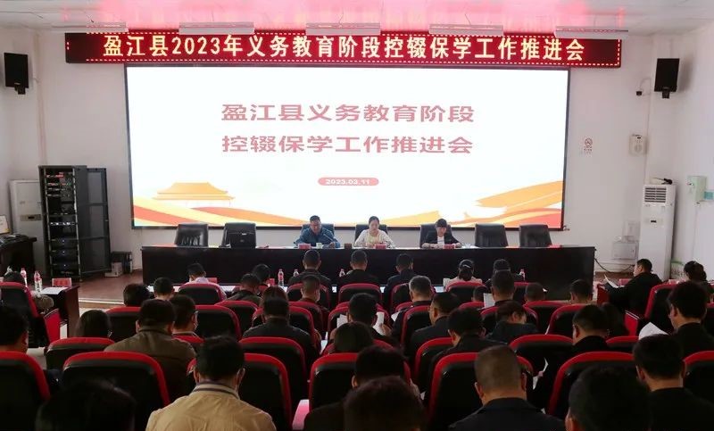 微信图片_20230313095109