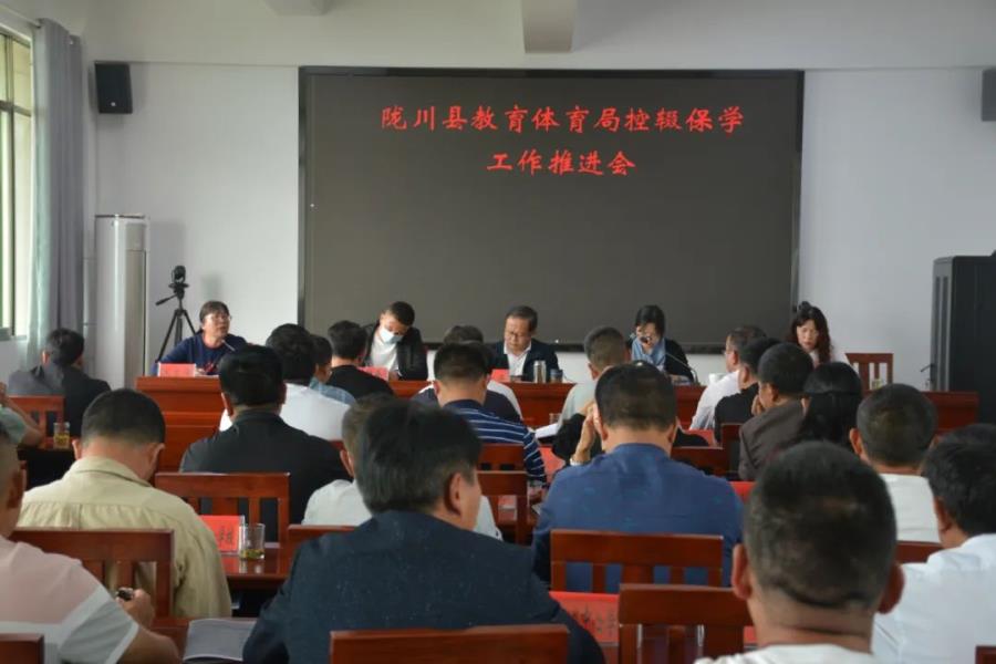 微信图片_20230313095438