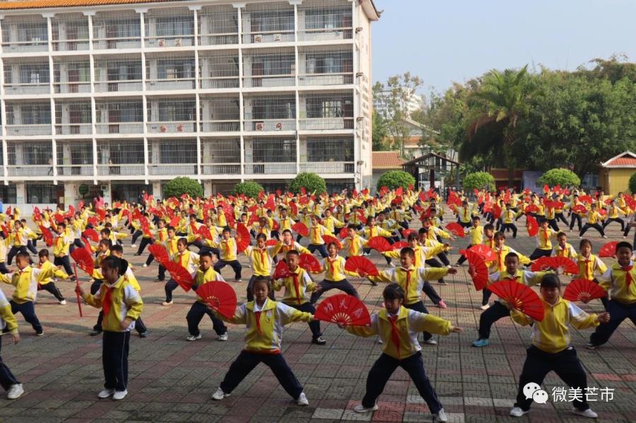 微信图片_20230404180033