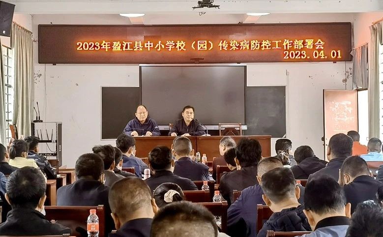 微信图片_20230406165820