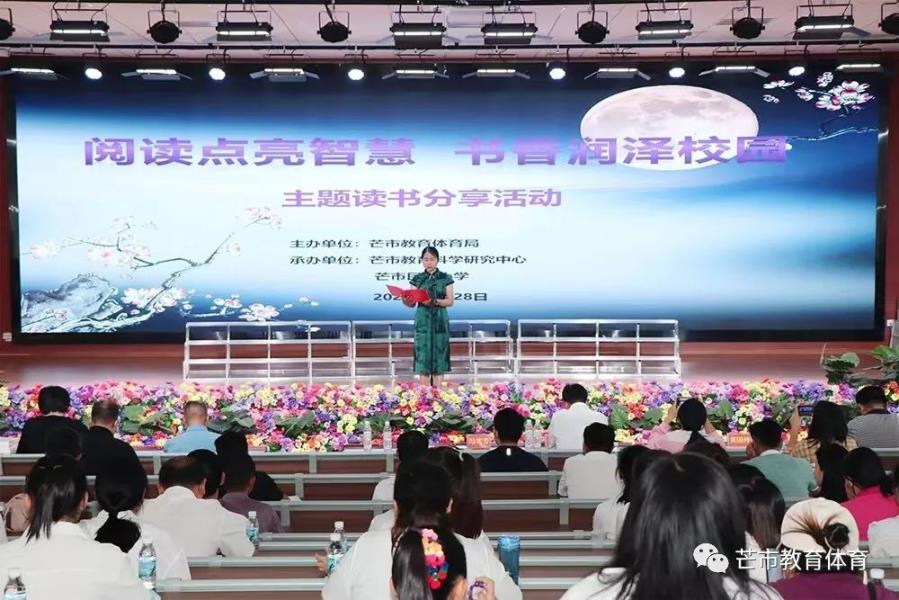 微信图片_20230504105345