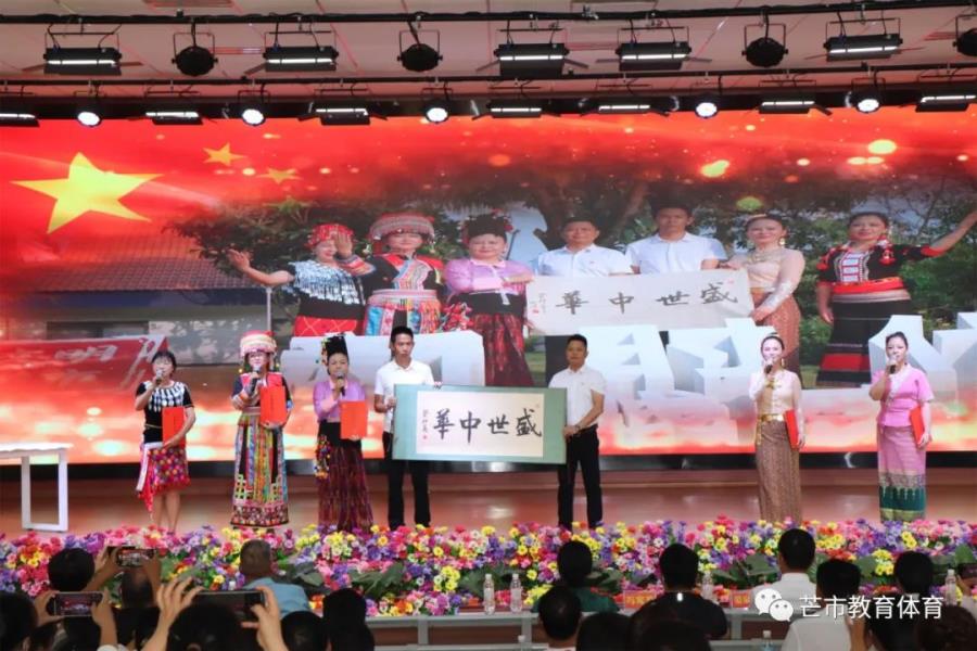 微信图片_20230504105354